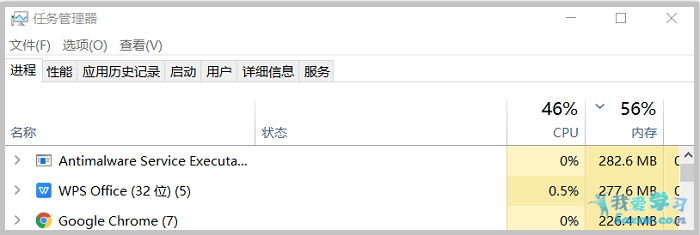 圖片描述