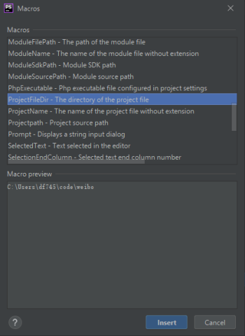 PHPStorm配置sass輸出文件夾