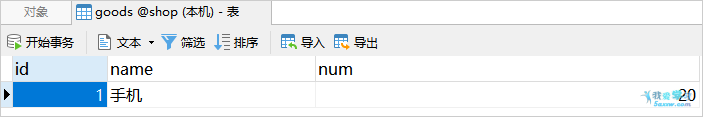 圖片描述