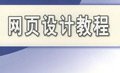 無(wú)線網(wǎng)絡(luò)