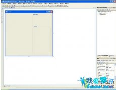 VB.net2008打造精美電子日歷程序