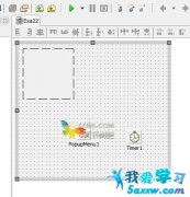 Delphi制作桌面時鐘代碼參考