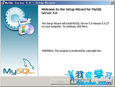 mysql5.6.10安裝詳細(xì)圖文教程 三聯(lián)