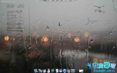 用Rainmeter來美化Windows7界面超越蘋果