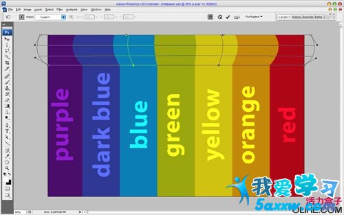 Photoshop
