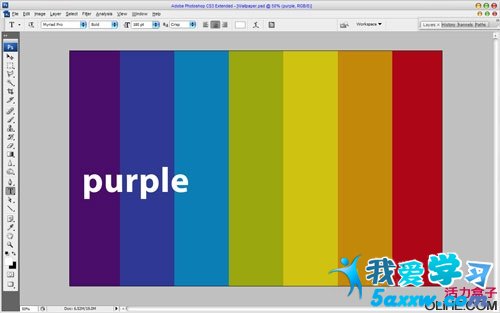 Photoshop