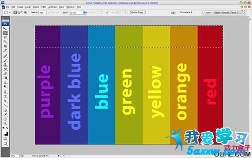 Photoshop