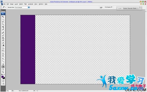 Photoshop