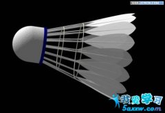 AutoCAD三維建模制作立體羽毛球