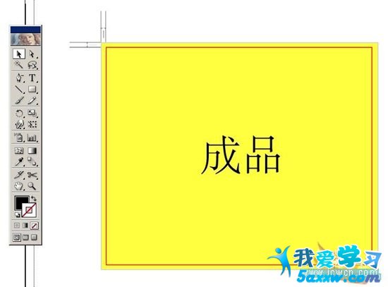 談談如何在Adobe Illustrator中拼版