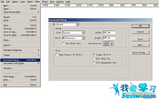 談談如何在Adobe Illustrator中拼版