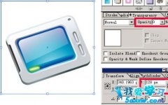 Illustrator CS設計矢量精致圖標步驟詳解(3)
