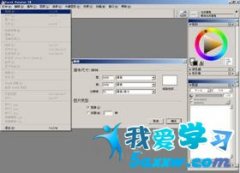 Painter 如何制作自定義圖案
