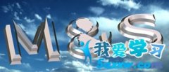 倒角詳解：用Bevel方法制作蘋(píng)果