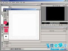 Premiere使用技巧之繪制線條和圖像