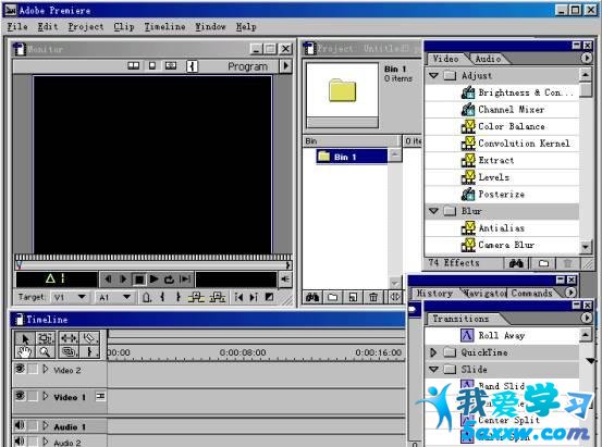 Premiere基礎教程之素材準備