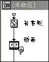 Authorware入門教程之調整動畫尺寸