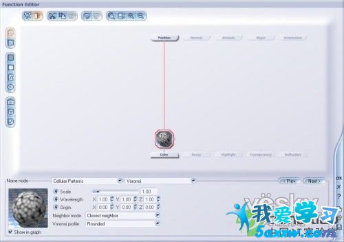 Authorware入門教程之三維景觀軟件V5E函數噪聲節點