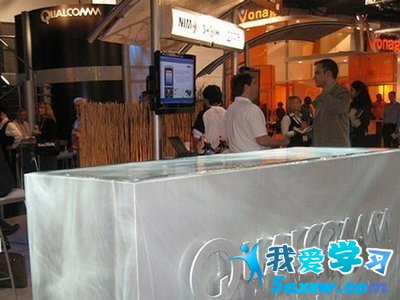 高通 （Qualcomm）