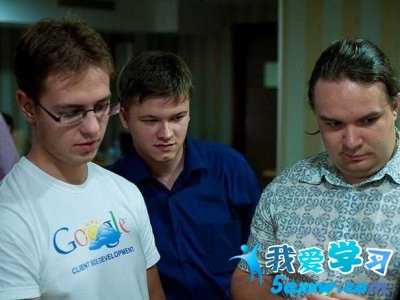 軟件工程師
