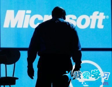 微軟Microsoft