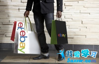 易趣