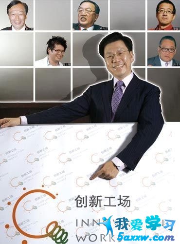圖片說明文字